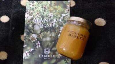 ラベイユ丸ビル店