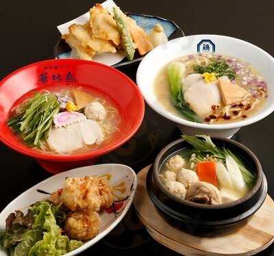 博多鶏ソバ 華味鳥 なんばダイニングメゾン店