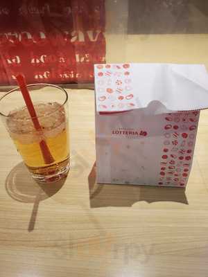 ロッテリア あべのアポロビル店