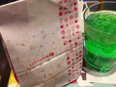 ロッテリア あべのアポロビル店