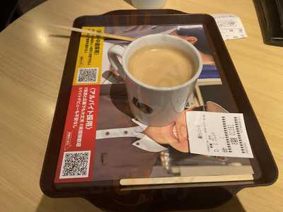 ロッテリア あべのアポロビル店