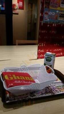 ロッテリア あべのアポロビル店