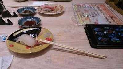 廻転寿司 にぎりの徳兵衛