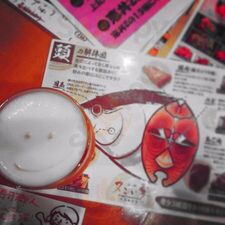 又こい家 大阪難波店