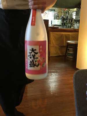 炭火串焼ふらんく