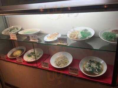 揚子江ラーメン 林記  お初天神店