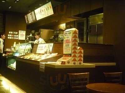 サンマルクカフェ ディアモール大阪店