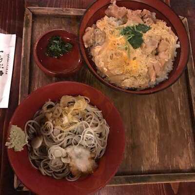 杵屋麦丸 ユニバーサルシティウォーク店