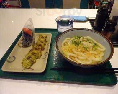 杵屋麦丸 ユニバーサルシティウォーク店