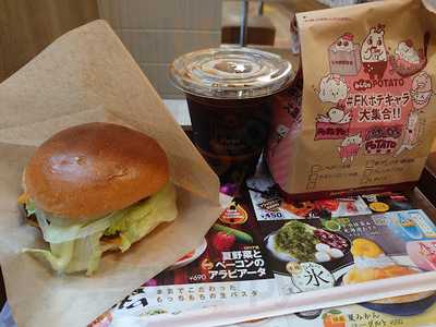 ファーストキッチン・ウェンディーズ 京都新京極店