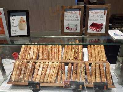 デニッシュバー  明治神宮前メトロピア店