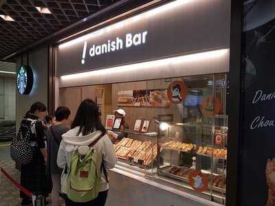 デニッシュバー  明治神宮前メトロピア店