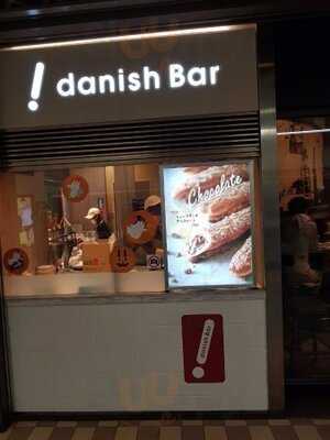 デニッシュバー  明治神宮前メトロピア店