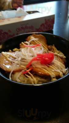 ラーメン樹よし