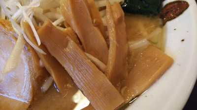 ラーメン樹よし