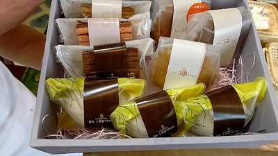 アンレミュー　工場売店