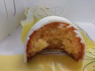 アンレミュー　工場売店