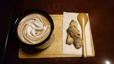 珈琲倶楽部 はなみずき