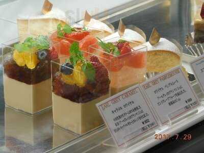 ラ・プラージュ