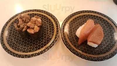 はま寿司 新潟宝町店