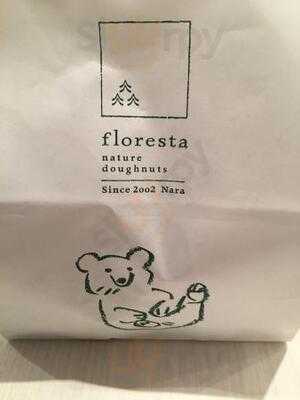 Floresta 堀江店