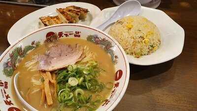 天下一品渋谷店