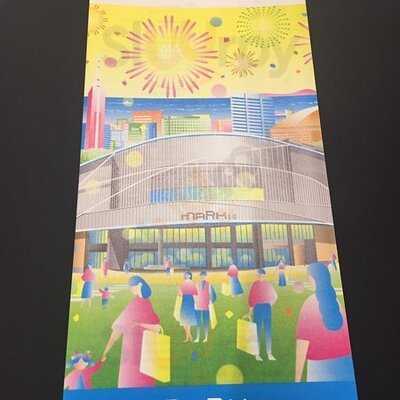 Spontini マークイズ福岡ももち店