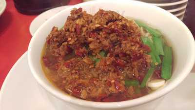 味仙 東京神田店