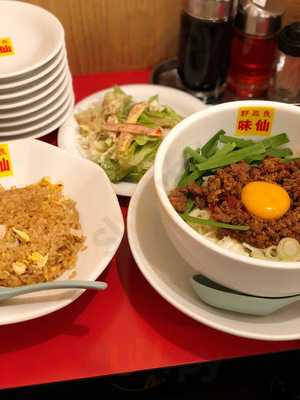 味仙 東京神田店