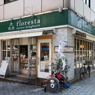 フロレスタ 四天王寺店