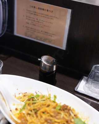 四川担担麺 阿吽 キッテグランシェ店