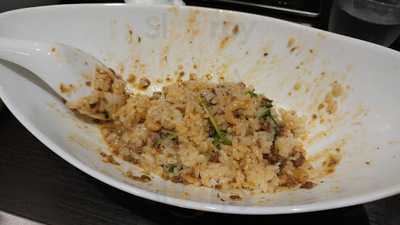 四川担担麺 阿吽 キッテグランシェ店