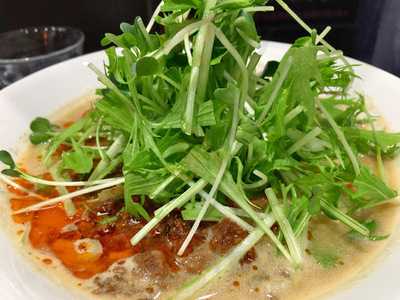 四川担担麺 阿吽 キッテグランシェ店