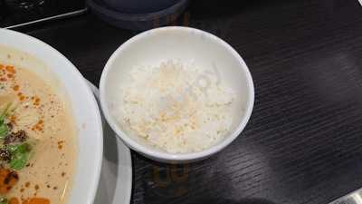 四川担担麺 阿吽 キッテグランシェ店