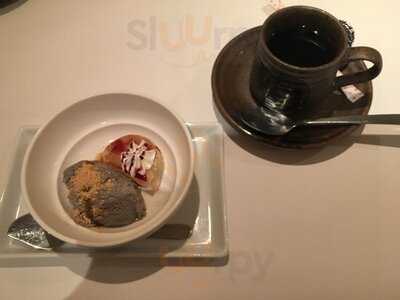 廣島海老料理専門 赭