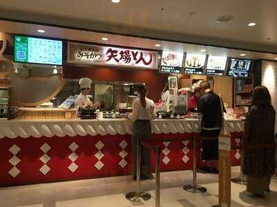 矢場とん 大阪 阪急三番街店