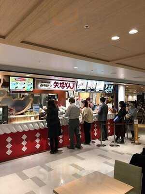 矢場とん 大阪 阪急三番街店