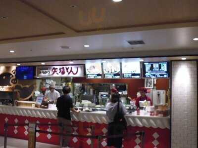 矢場とん 大阪 阪急三番街店