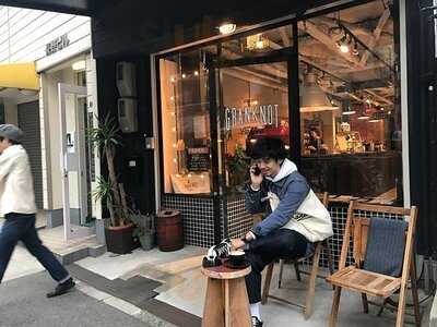 Granknot Coffee