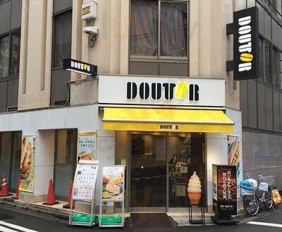 ドトールコーヒーショップ 外神田1丁目店