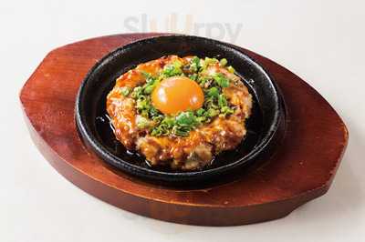 とりあえず吾平 新潟赤道店