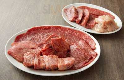 ヤキニク ホルモン どうげん