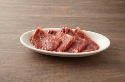 ヤキニク ホルモン どうげん