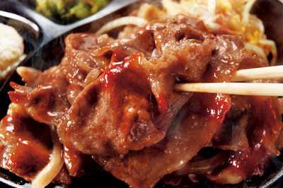 ほっともっと 鵜ノ子店