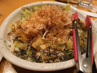 日本海庄や 新津駅前店