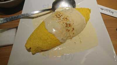 美味鰻彩 うな次郎