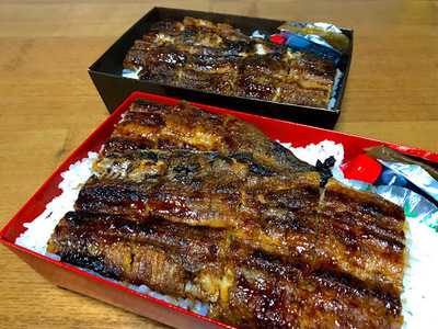 美味鰻彩 うな次郎