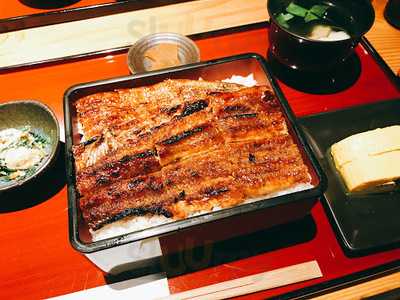 美味鰻彩 うな次郎