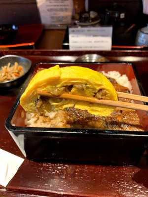 美味鰻彩 うな次郎