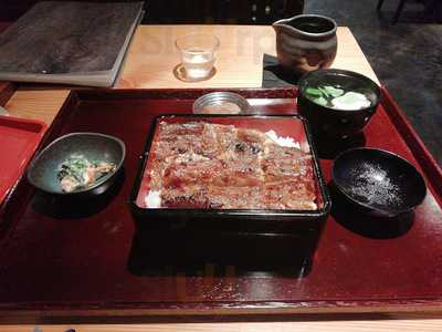 美味鰻彩 うな次郎